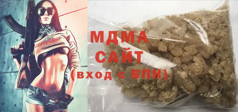 MDMA Molly  магазин    Нефтеюганск 